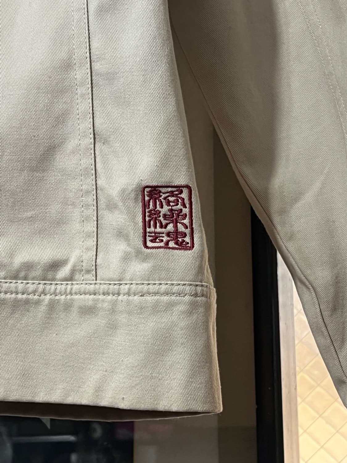 KARAKURI TAMASHII 絡繰魂 Work Jacket 상품이미지7