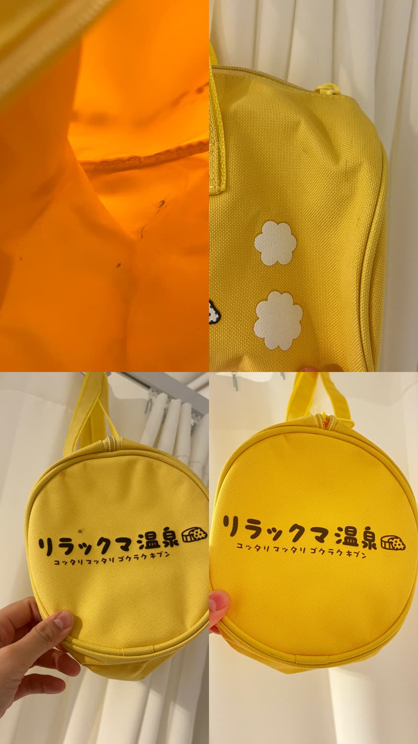 리락쿠마 드럼백 🐣 상품이미지2