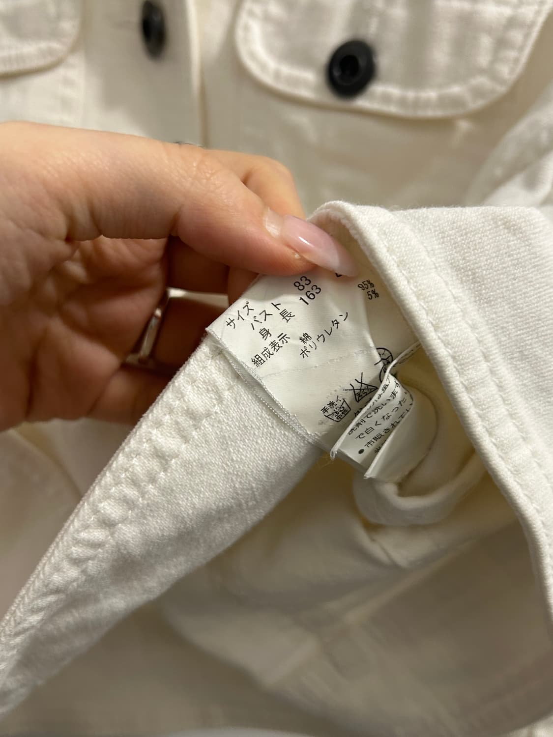 띠어리 코튼 자켓 상품이미지8