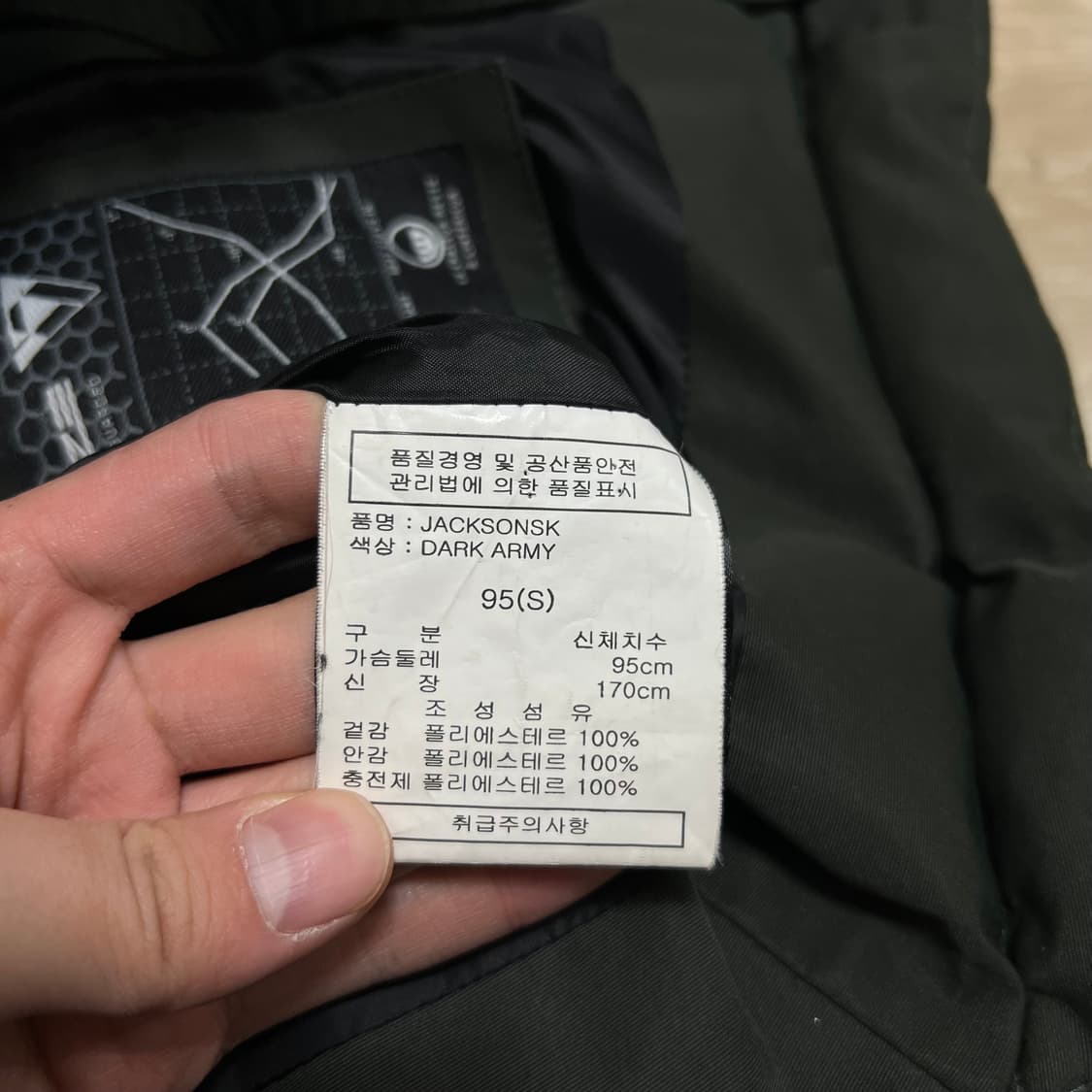 노이즈 니트 배색 와펜 후드 패딩 점퍼 [다크 카키] S/95 상품이미지6