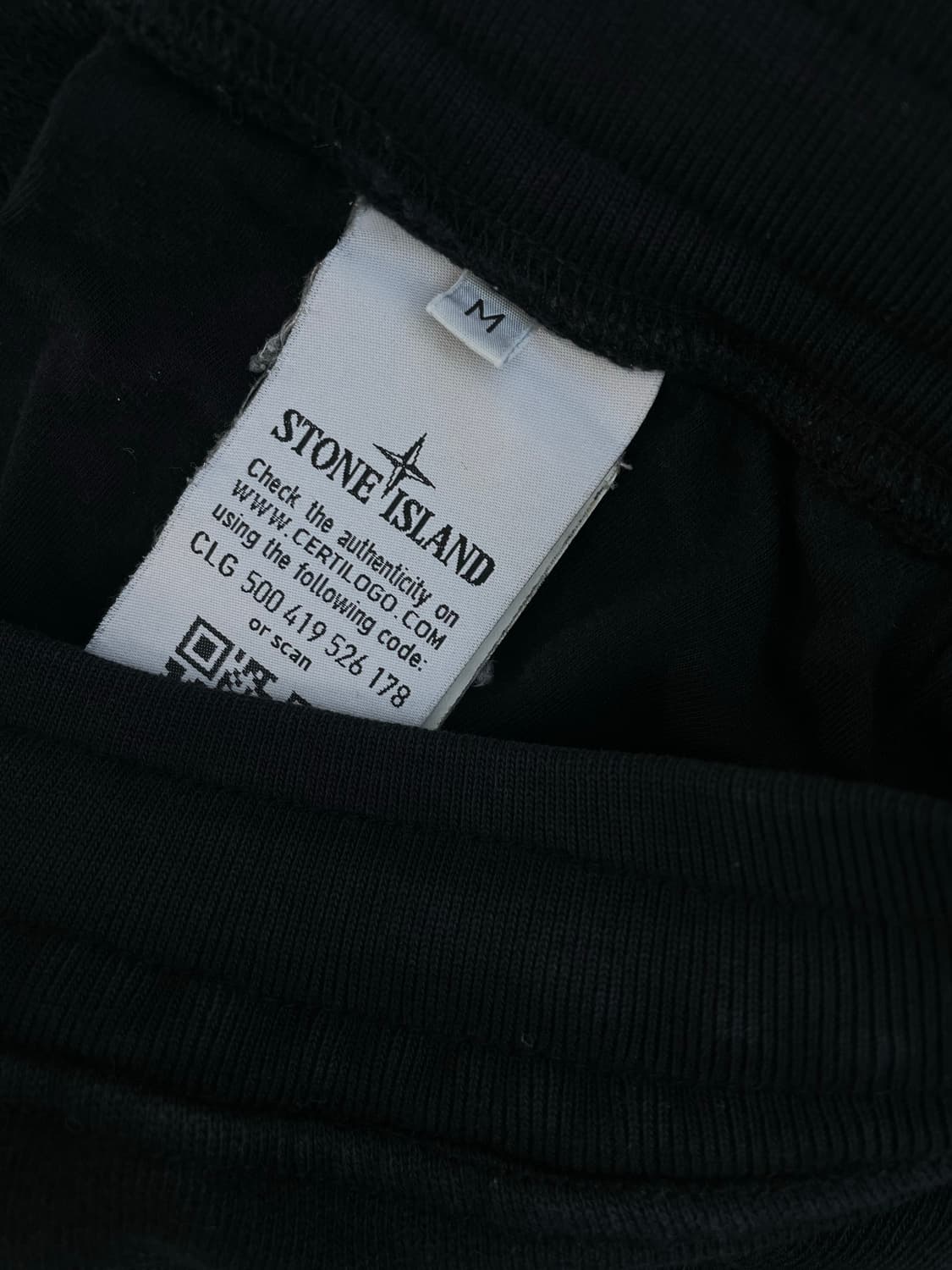 [M] 스톤아일랜드 와펜 스웻 조거 팬츠 상품이미지8