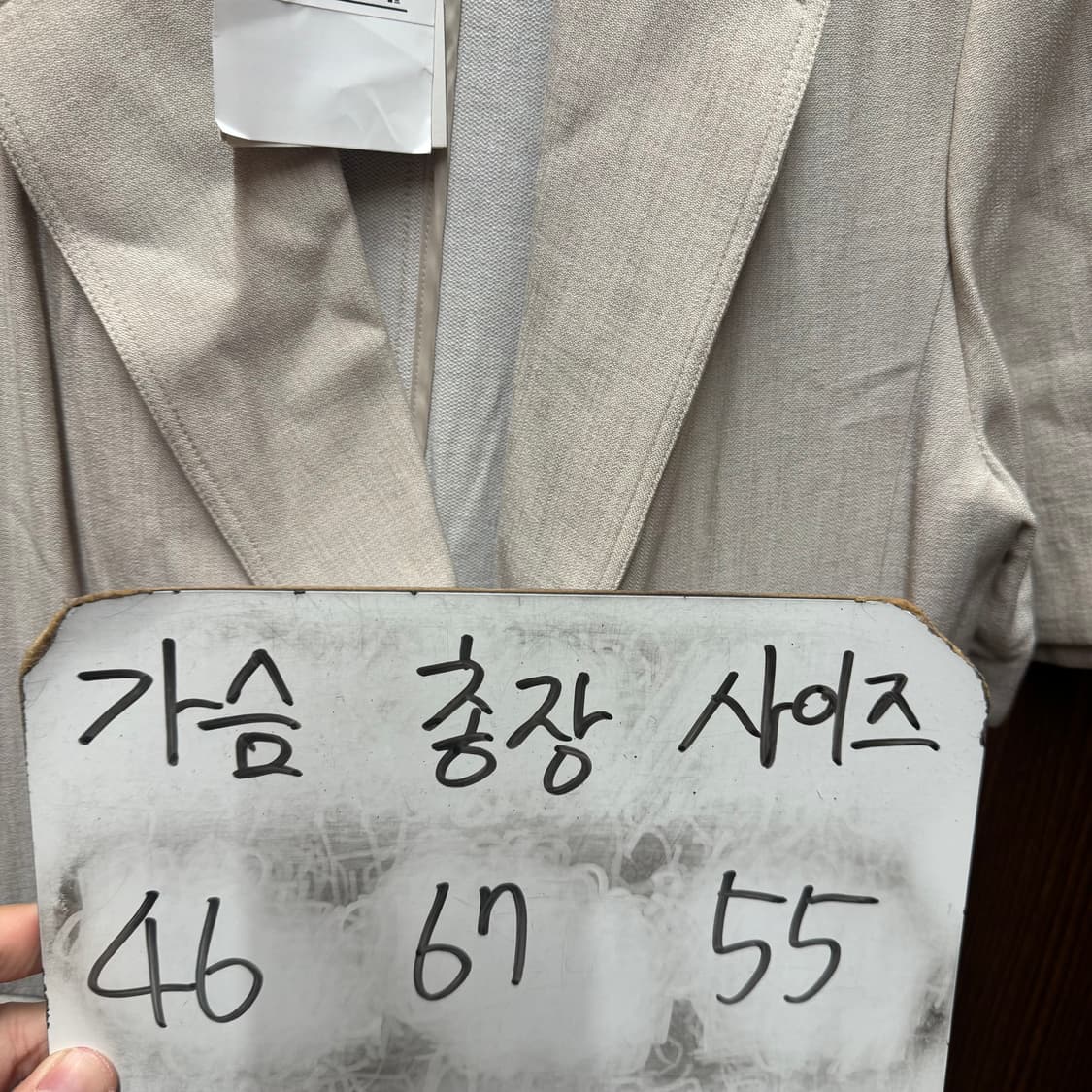 라인 반팔 자켓 상품이미지6