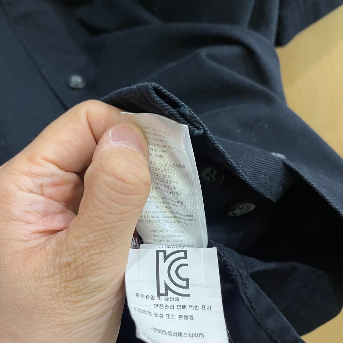 할리데이비슨 자수 워크셔츠 상품이미지7