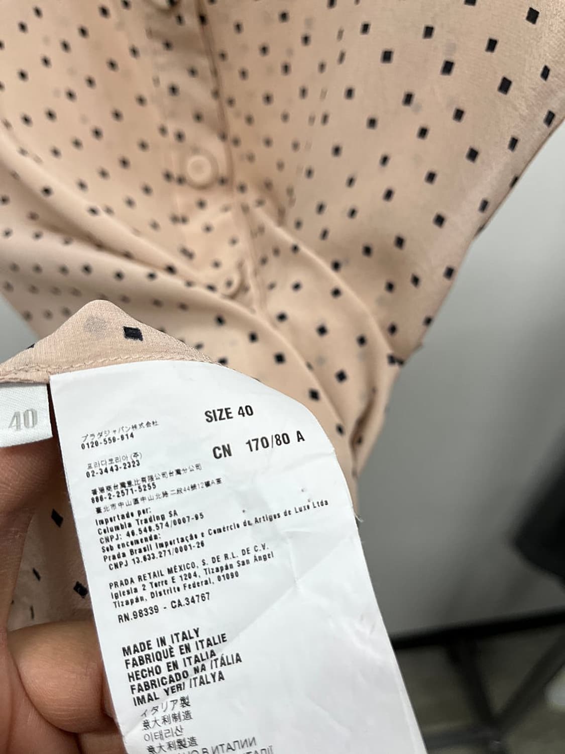 여) 프라다 실크 블라우스  상품이미지8