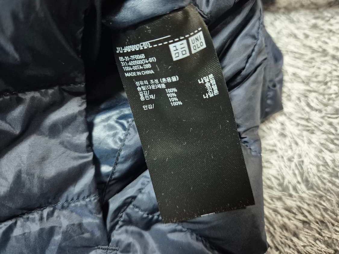유니클로 남성 경량 패딩 조끼 L 상품이미지7