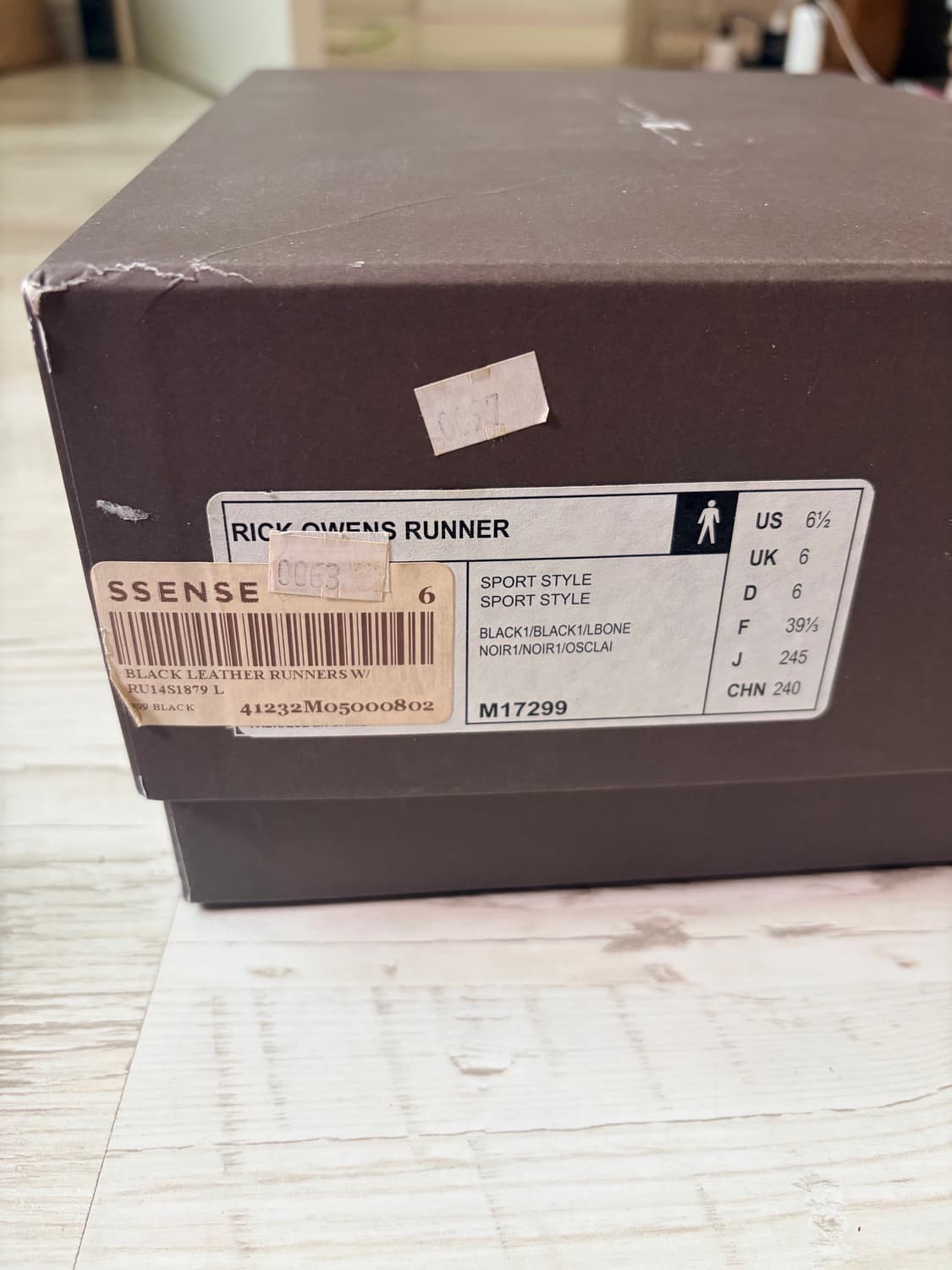 [US 6.5] 릭오웬스 아디다스 비셔스 러너 트리플 블랙 상품이미지7