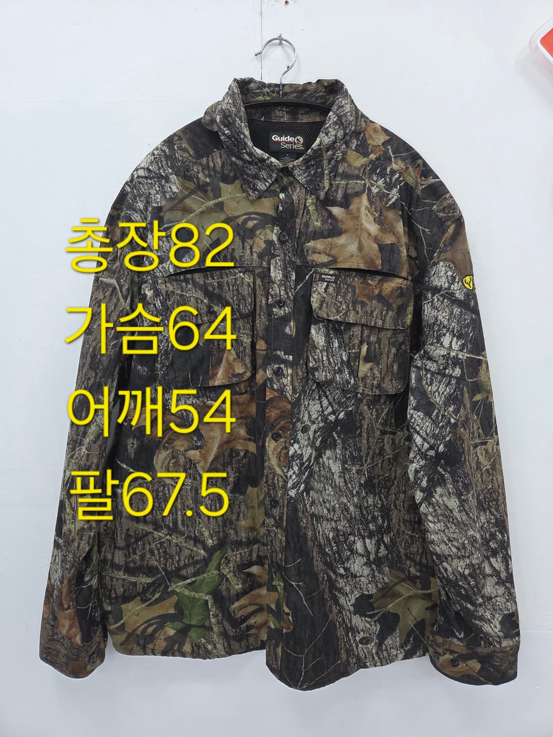 L 가이드 시리즈 Guide Series 카모플라쥬  셔츠 자켓 상품이미지1