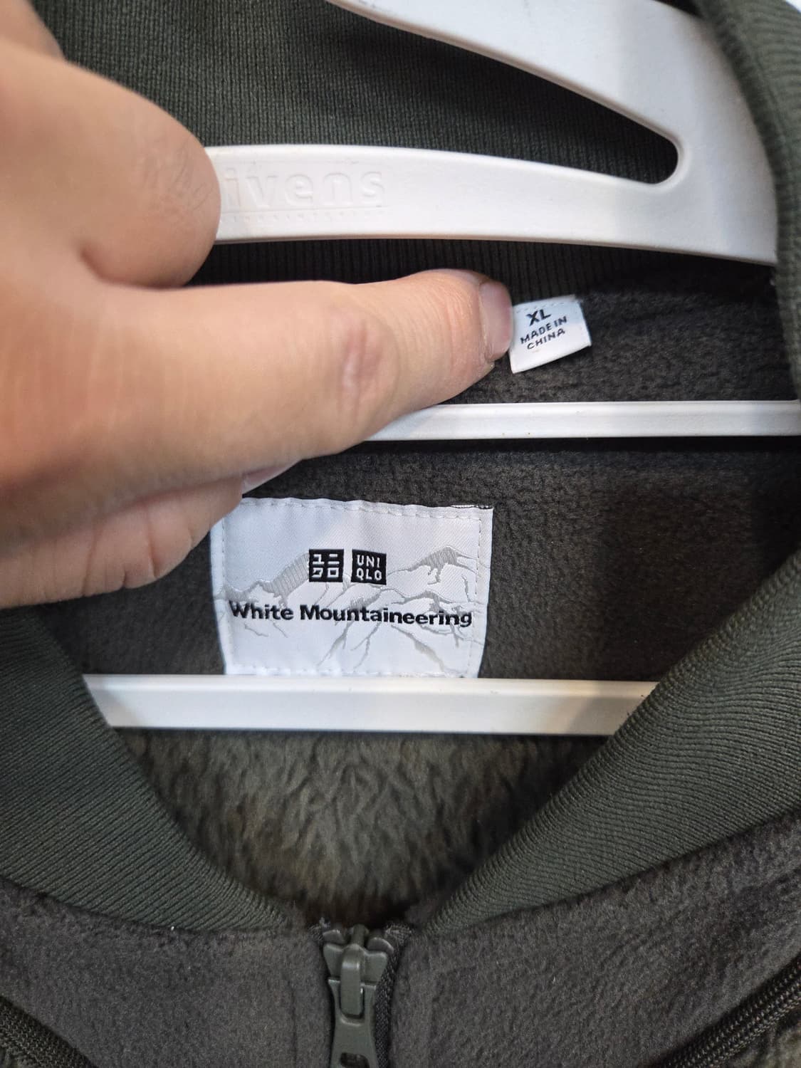유니클로 화이트마운티니어링 플리스 자켓 xl 상품이미지3