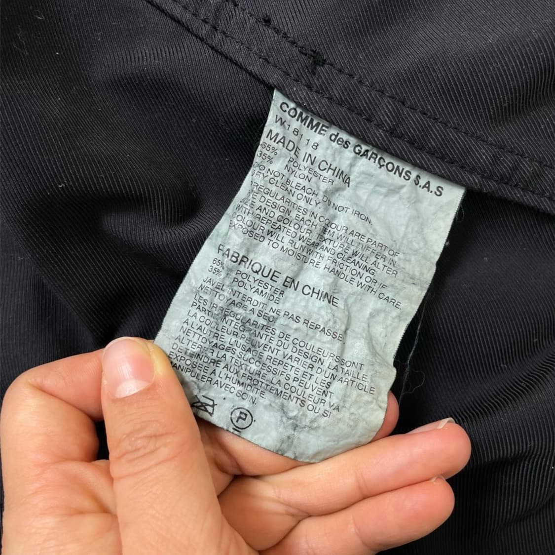 꼼데가르송셔츠 차콜 더블 브레스티드 코트 XS 상품이미지4