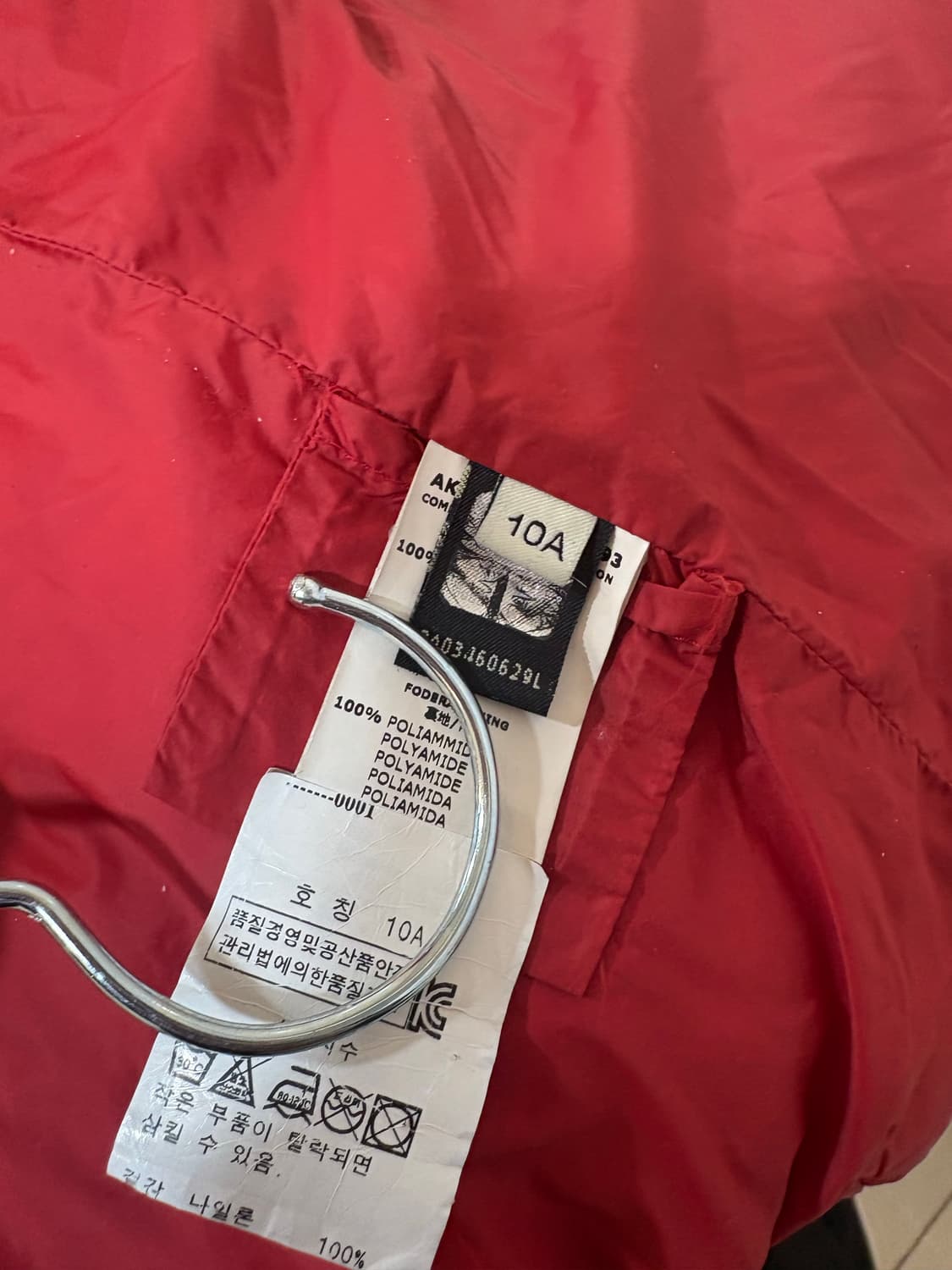 펜디키즈패딩10A 상품이미지6