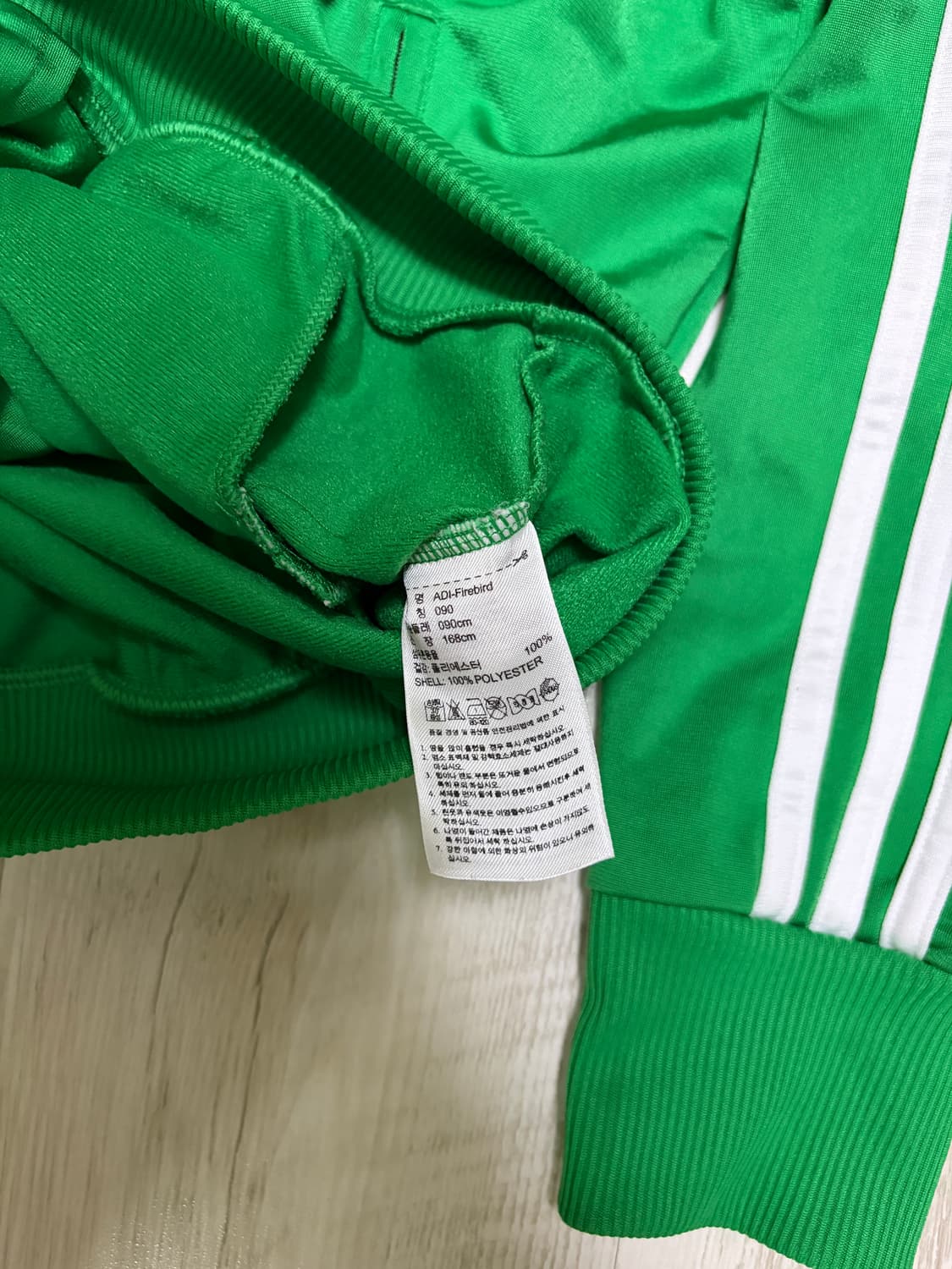 [90] 아디다스 파이어버드 트랙탑 져지 그린 흑택 상품이미지4