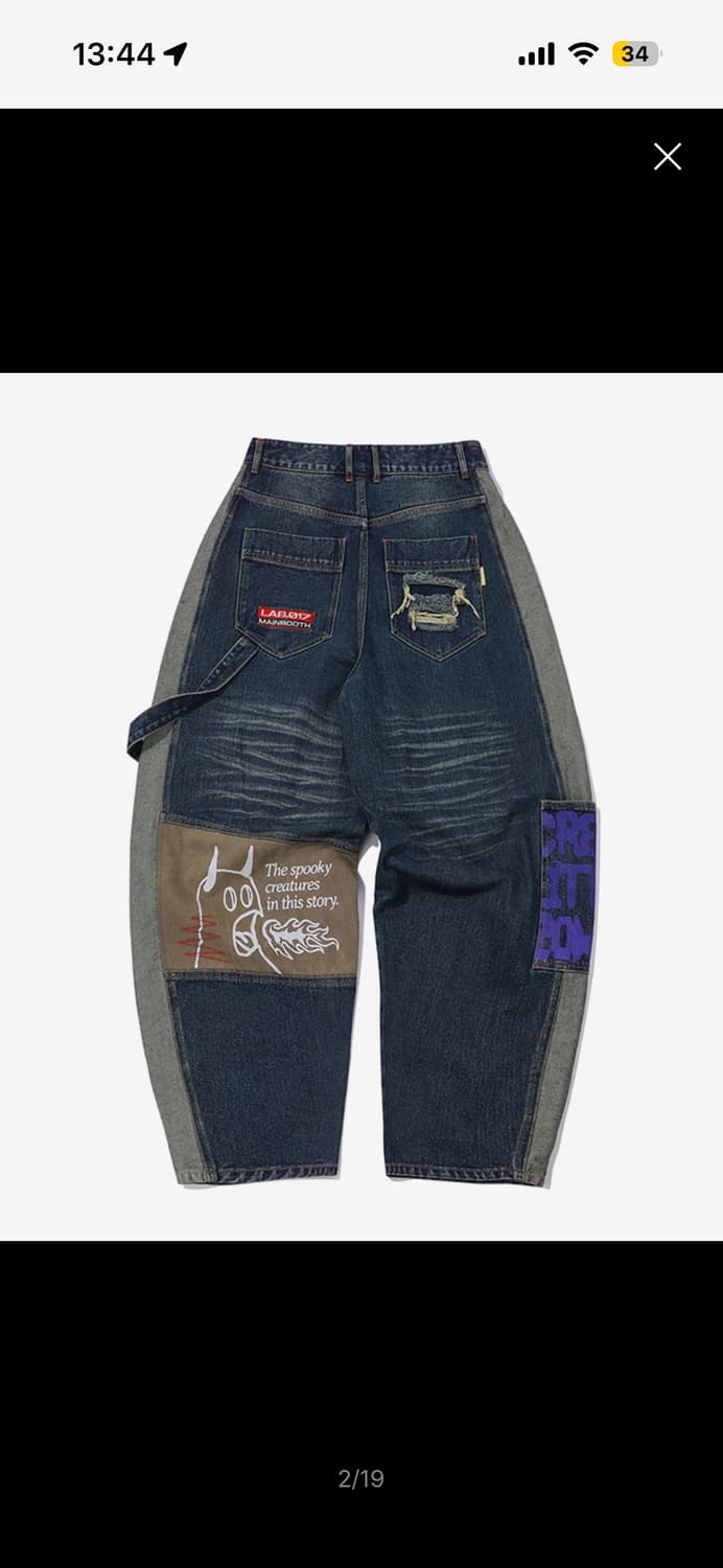 메인부스 LAB.017 Balloon Denim Pants(INDIGO) 상품이미지2