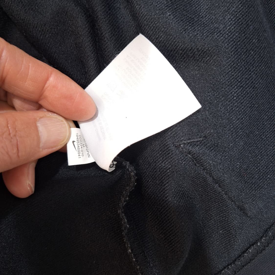 나이키  빅로고져지M 상품이미지4