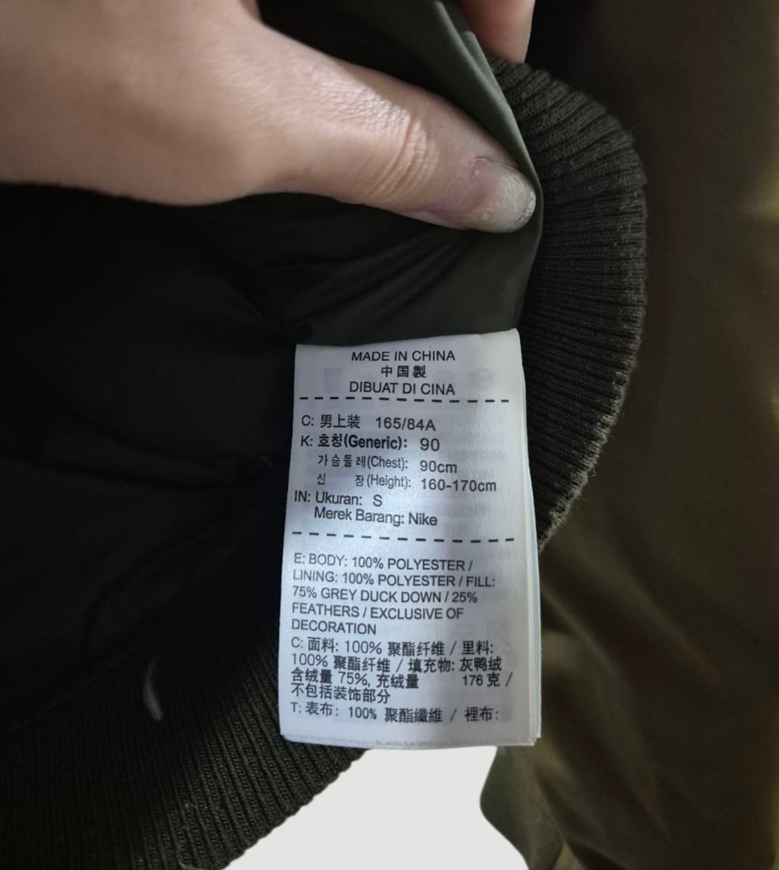 [66]나이키 여자 오리털패딩 올리브 카키 상품이미지4