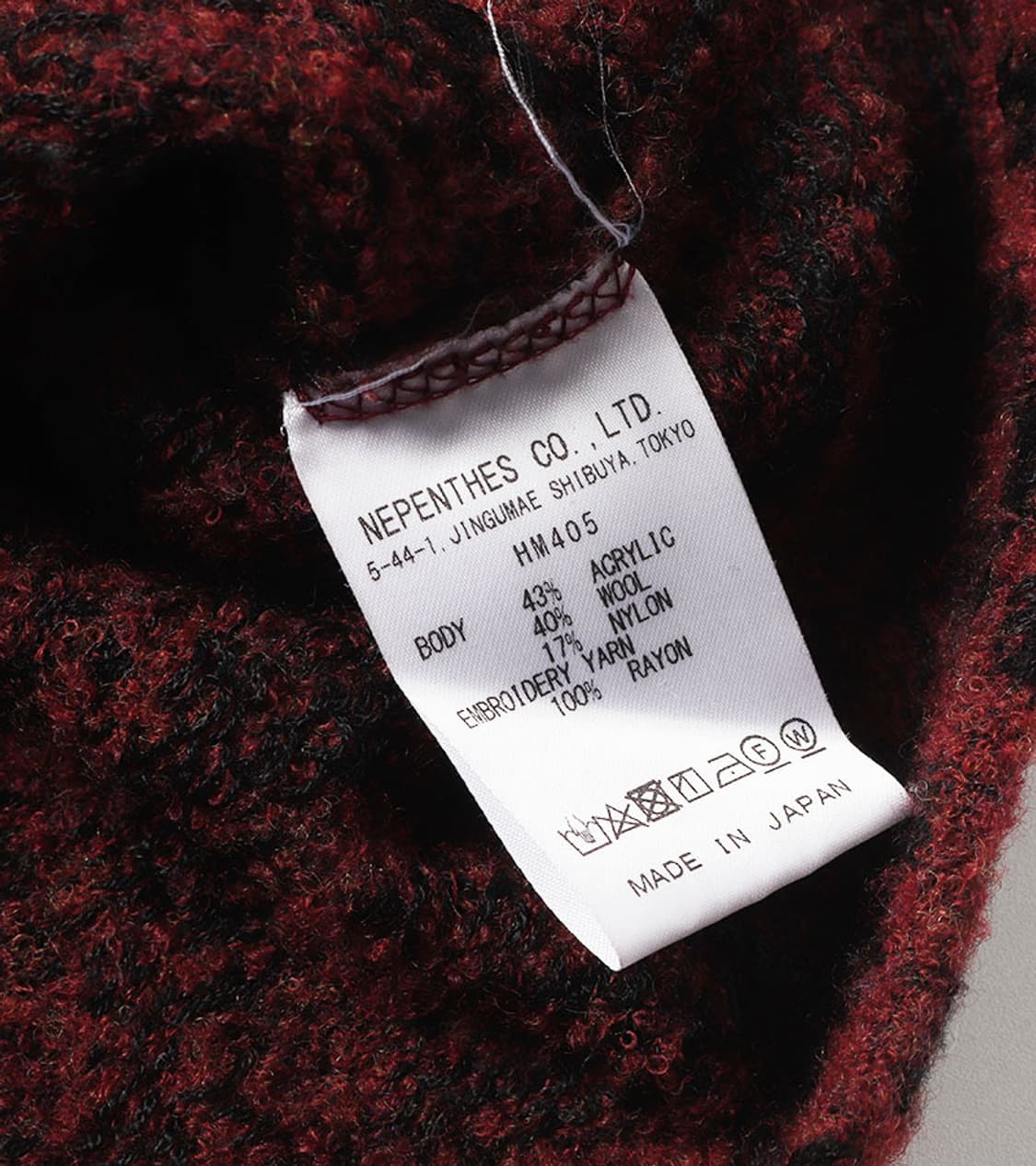 NEEDLES X CHARCOAL TOKYO - CARDIGAN 상품이미지9