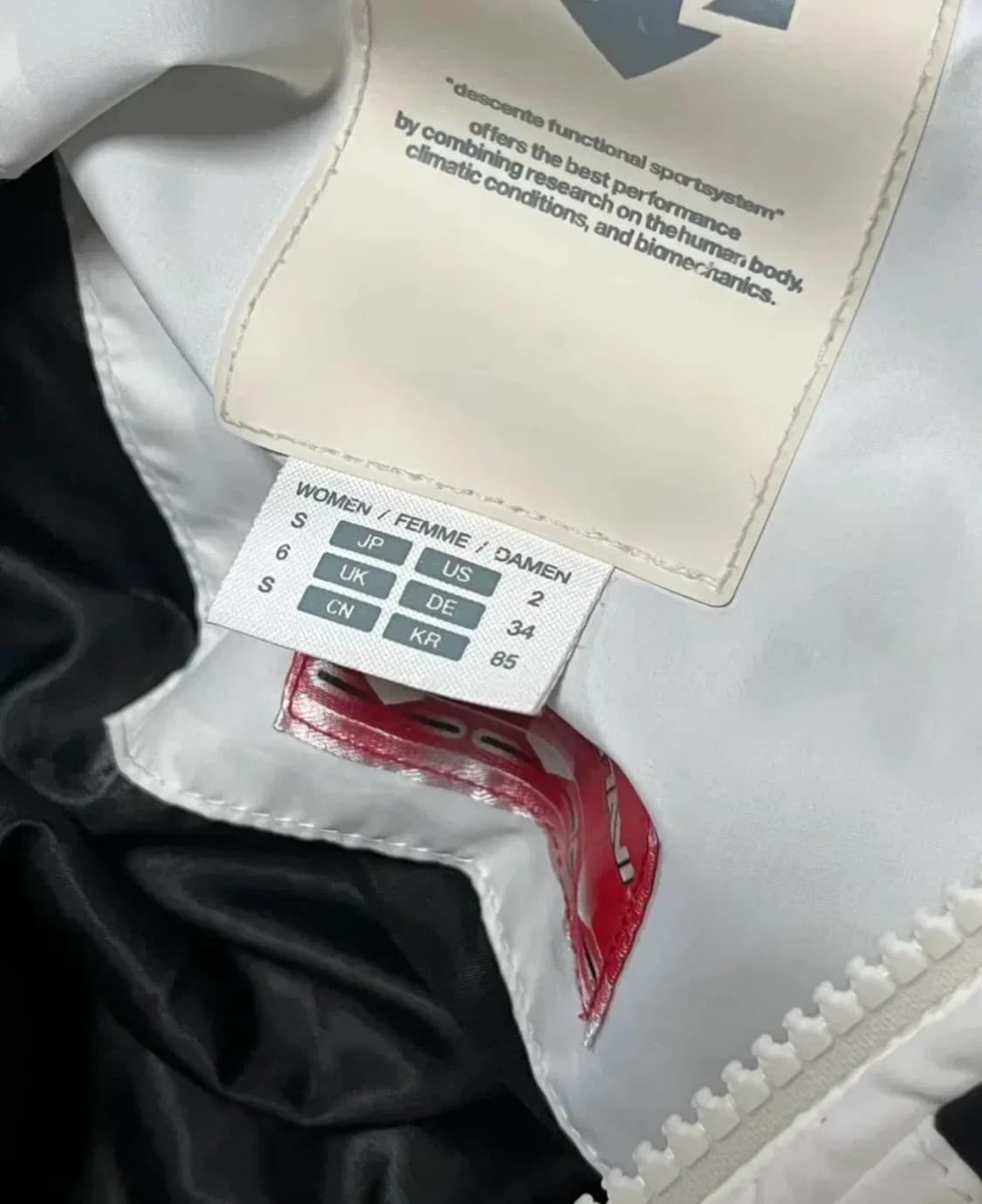 데상트 아우디 롱패딩 85 S 상품이미지2