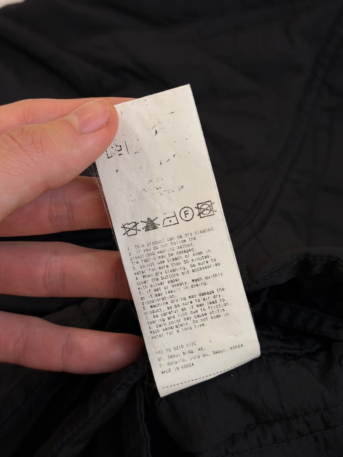 언어펙티드 퀼티드 블루종 퀼팅자켓 블랙 상품이미지7