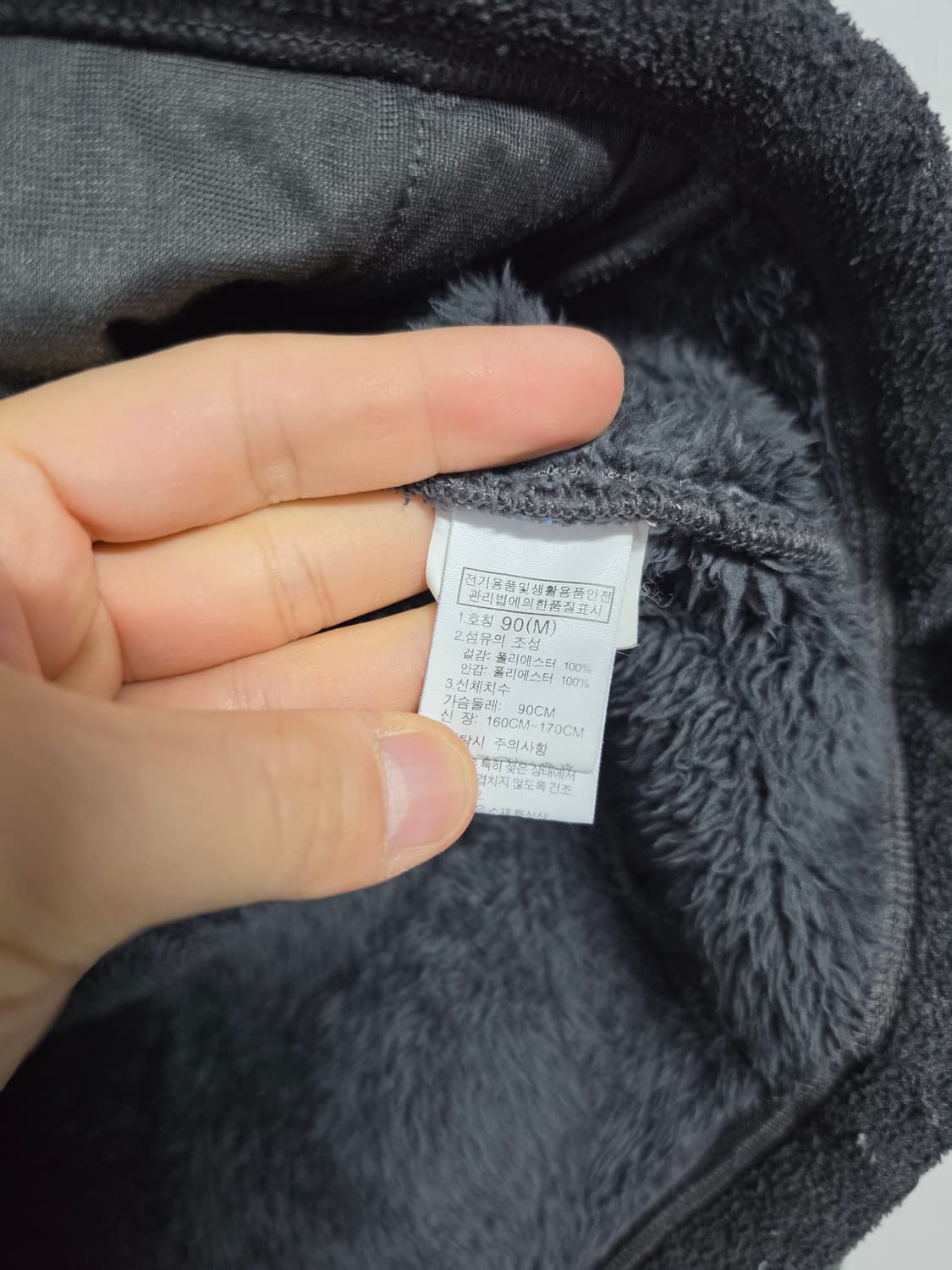 노스페이스 여성 차콜 플리스 집업 90 상품이미지4