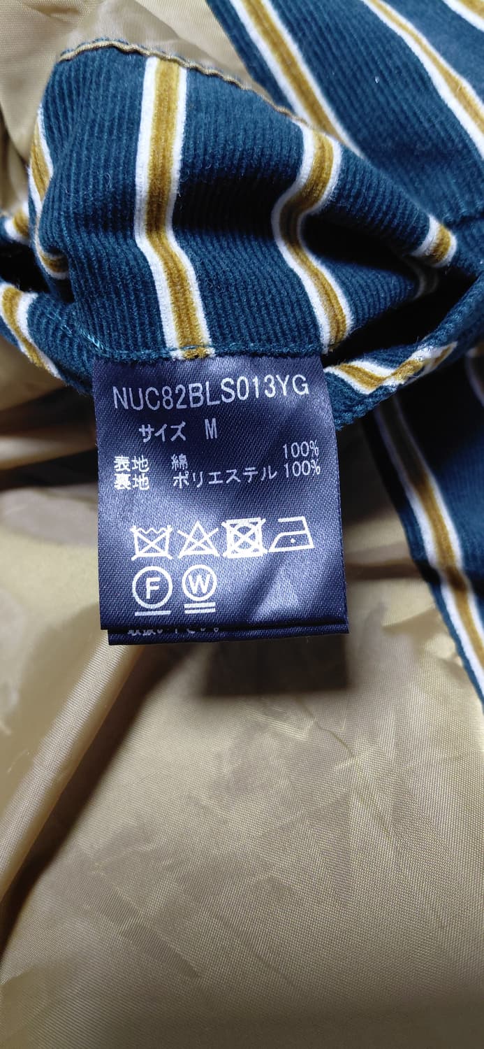 NANO UNIVERSE 나노 유니버스 스트라이프 코듀로이 집업 자켓 M 상품이미지7