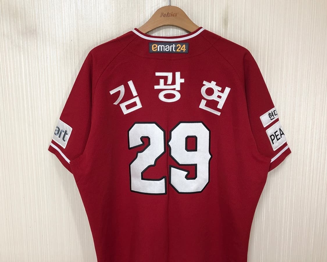 KBO 다이나핏 SSG랜더스 어센틱 원정유니폼/져지 2XL #29 김광현 상품이미지9