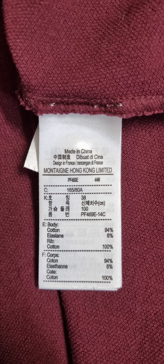 라코스테 카라넥 긴팔 M _ 여성 상품이미지10