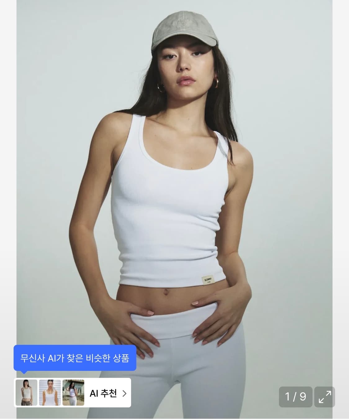 글로니 G CLASSIC RIP TEE/ TANK 화이트 상품이미지2