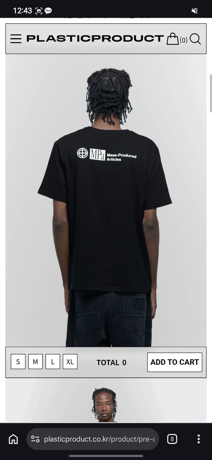 플라스틱프로덕트 반팔티셔츠 m 상품이미지3