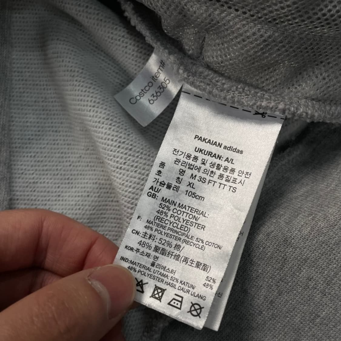 100 아디다스 스웻 집업  상품이미지4