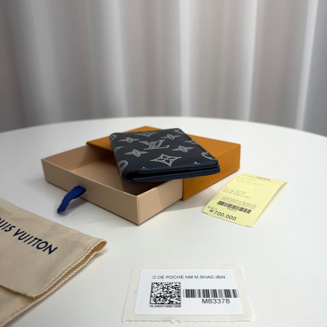 [정품] 루이비통 쉐도우 네이비 블루 오거나이저 지갑 상품이미지7