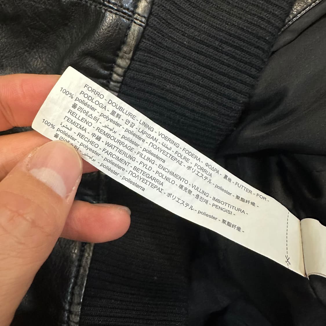 자라 레더 자켓 상품이미지8