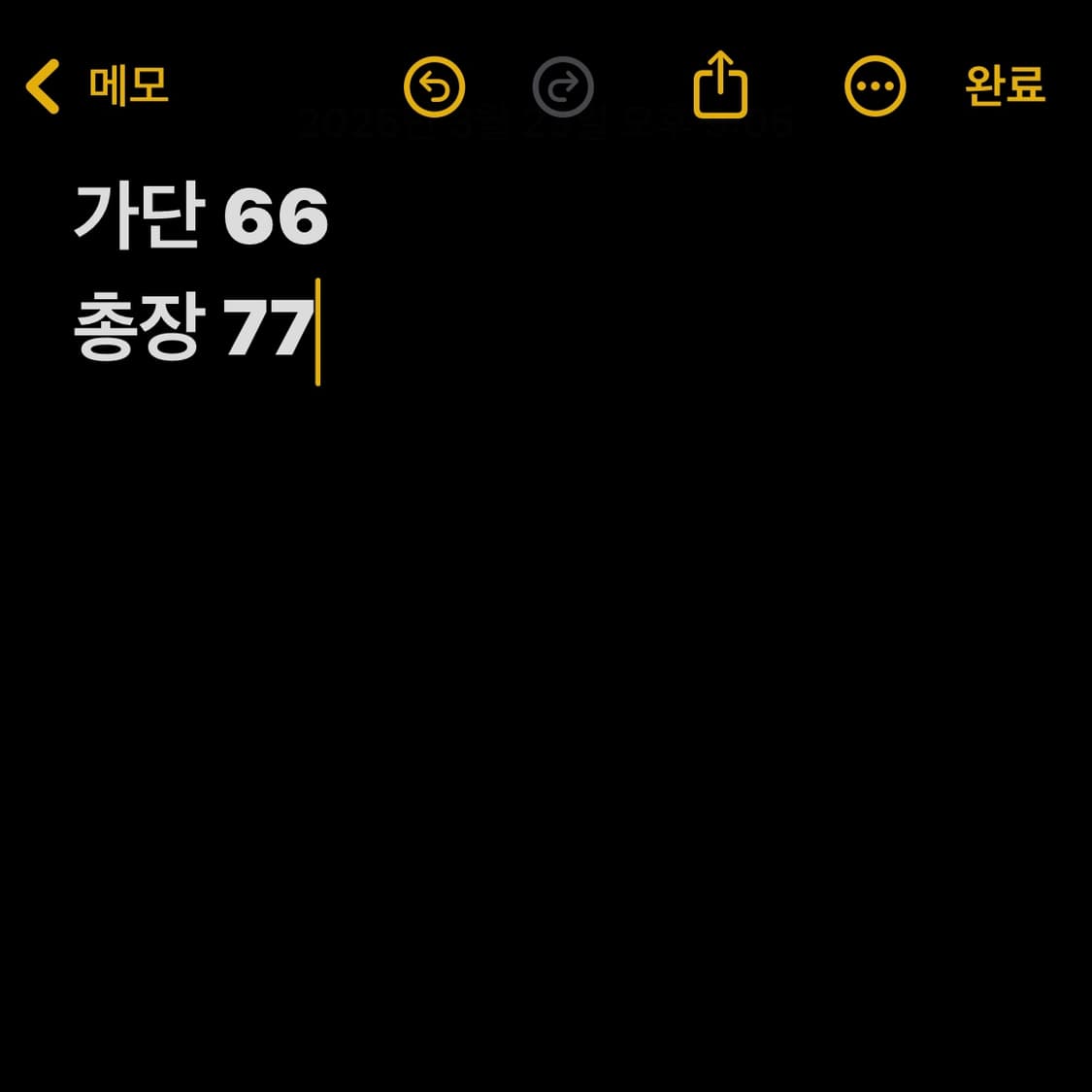 나이키 화이트 윈드브레이커 상품이미지4