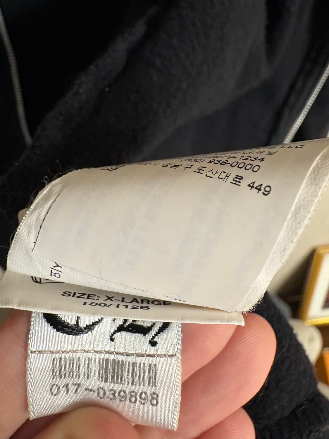 백화점판 크롬하츠 세메터리 후드집업 상품이미지7