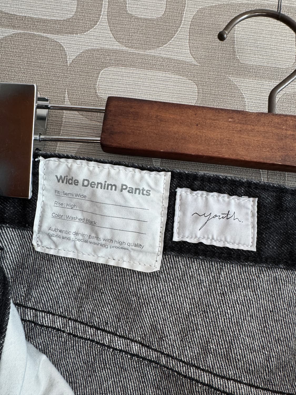 Youth 유스 Wide Denim 와이드 데님 흑청 팬츠 바지 L 상품이미지6