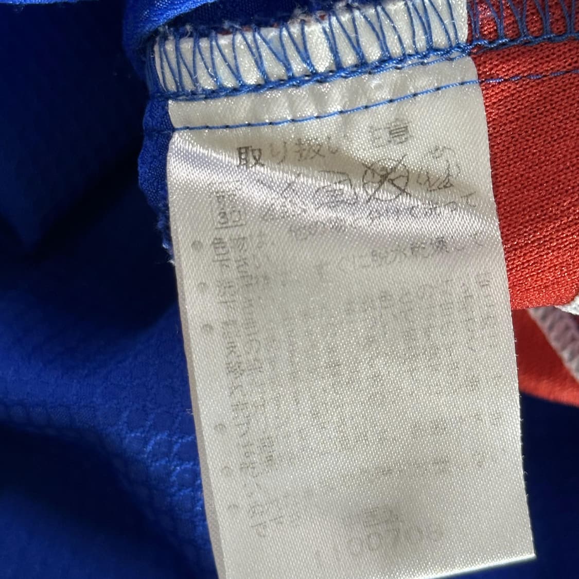아식스 재팬 박시핏 트레이닝 우븐 웜업 쉘탑 L 상품이미지7