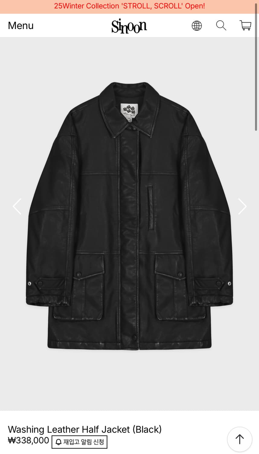 시눈 워싱 레더 하프 자켓 상품이미지1