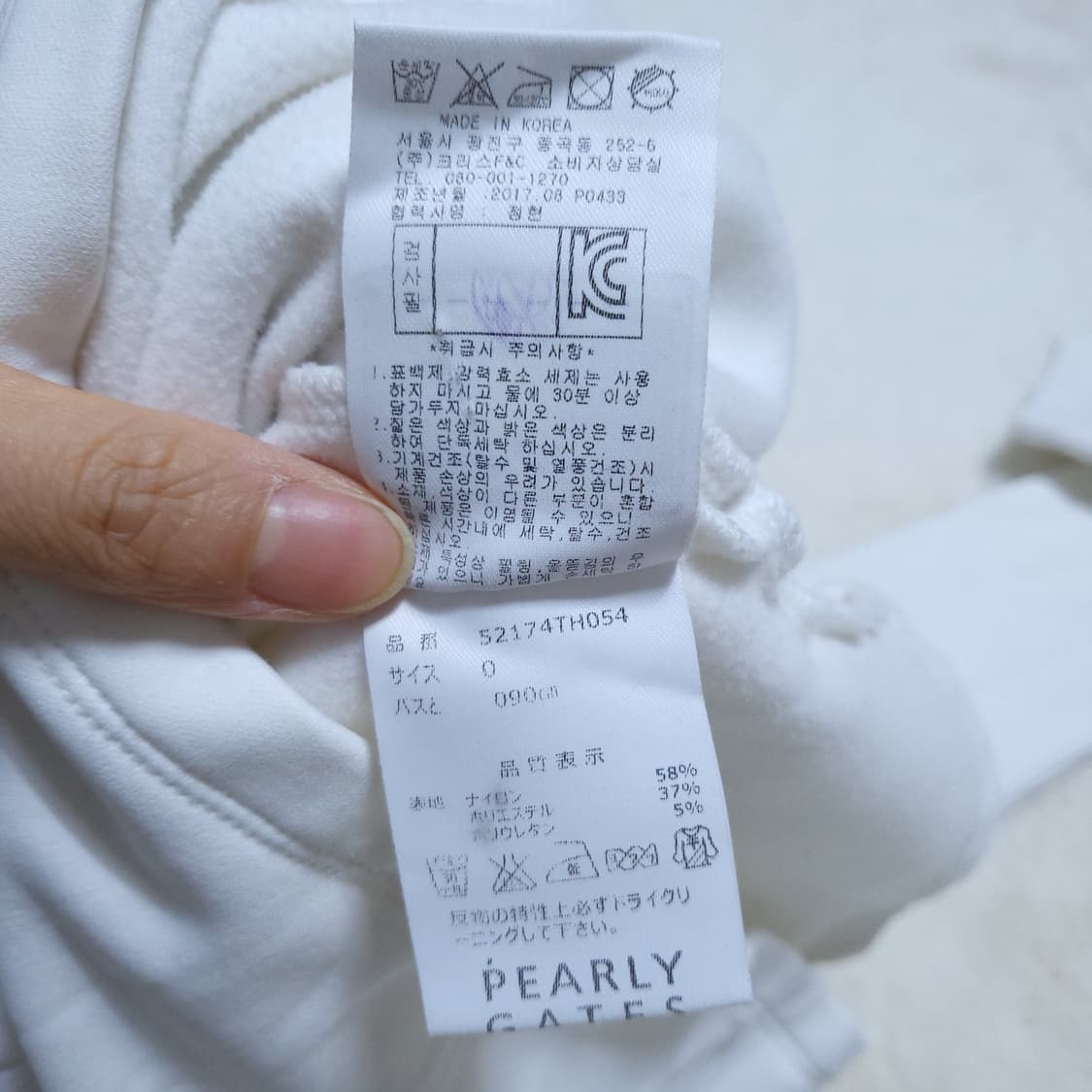 파리게이츠 골프 여성 긴팔 0 0302 뽀샤샤 상품이미지8