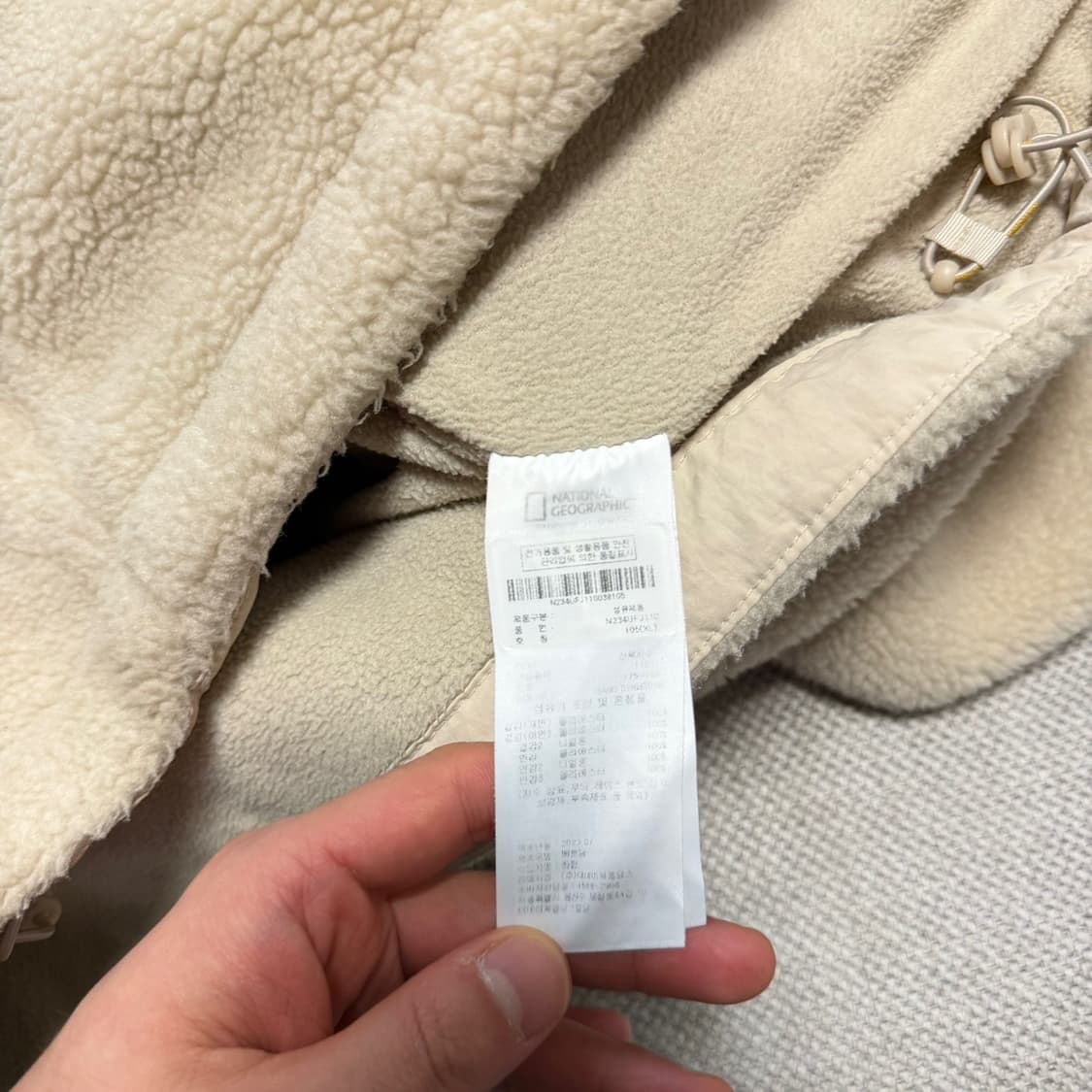 내셔널지오그래픽 뽀글이 플리스 자켓 상품이미지5
