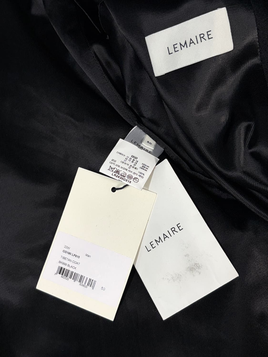 [50] 22fw 르메르 티베탄 코트 상품이미지5