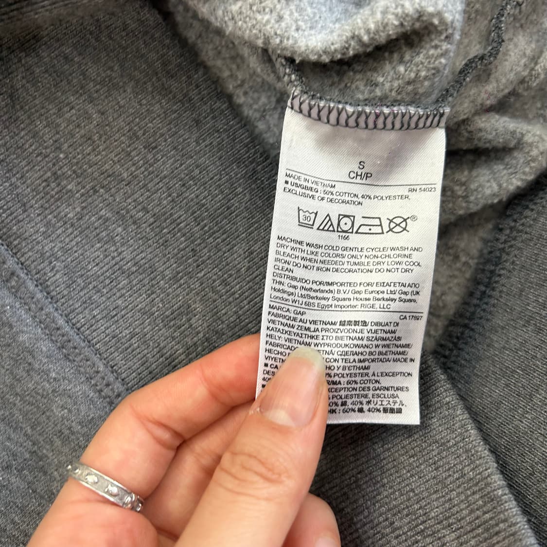 Gap 갭 글로시 로고 그레이 후드집업 상품이미지6