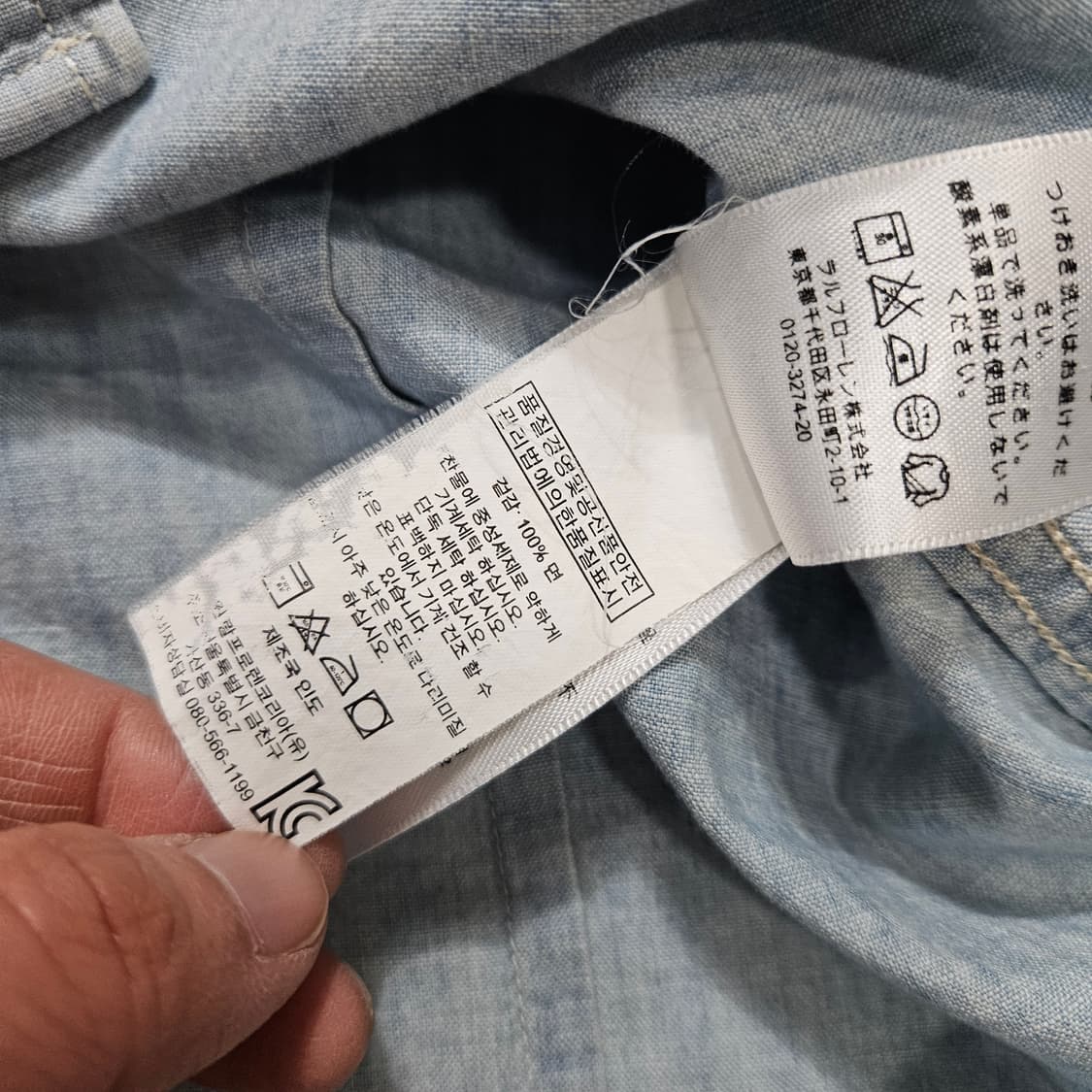 데님앤서플라이 성조기 샴브레이 셔츠 S 상품이미지5