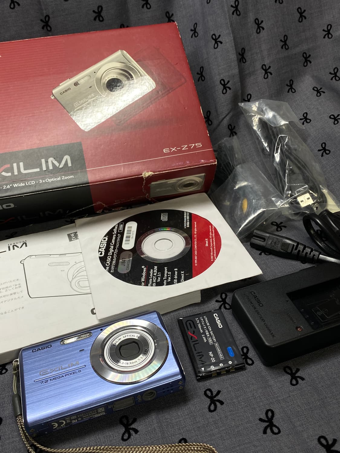 ✨가을픽✨.풀박- casio 카시오 exilim z75 블루 디카 상품이미지2