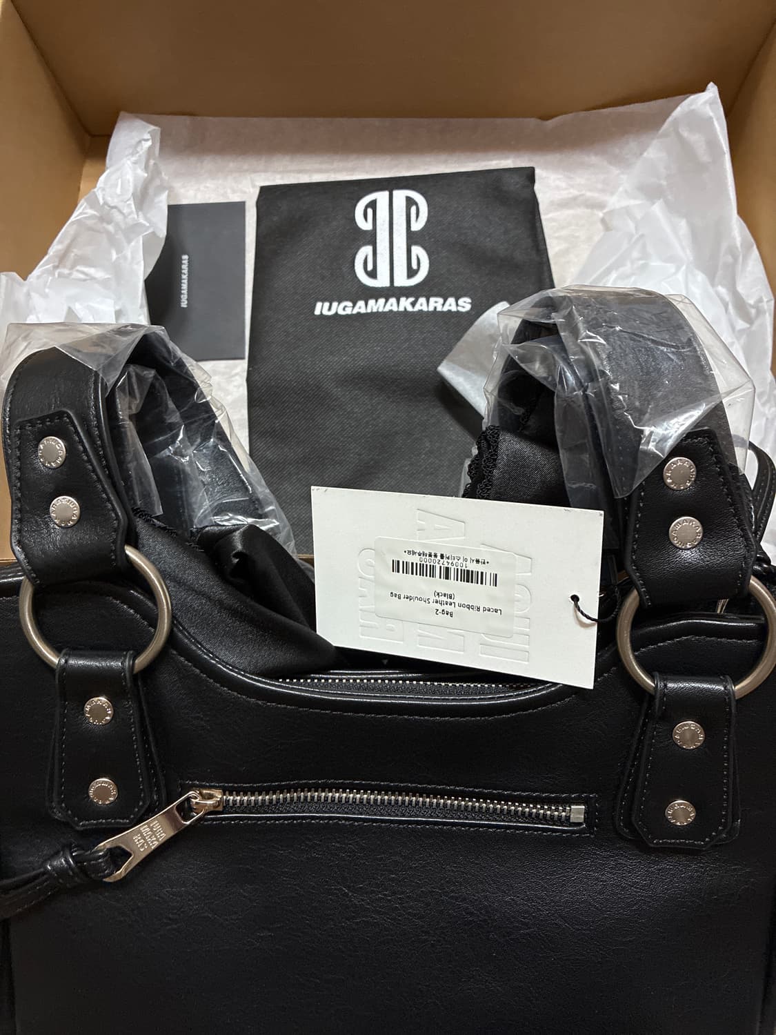 이우가마카라스 Laced Ribbon Leather Shoulder Ba 상품이미지4