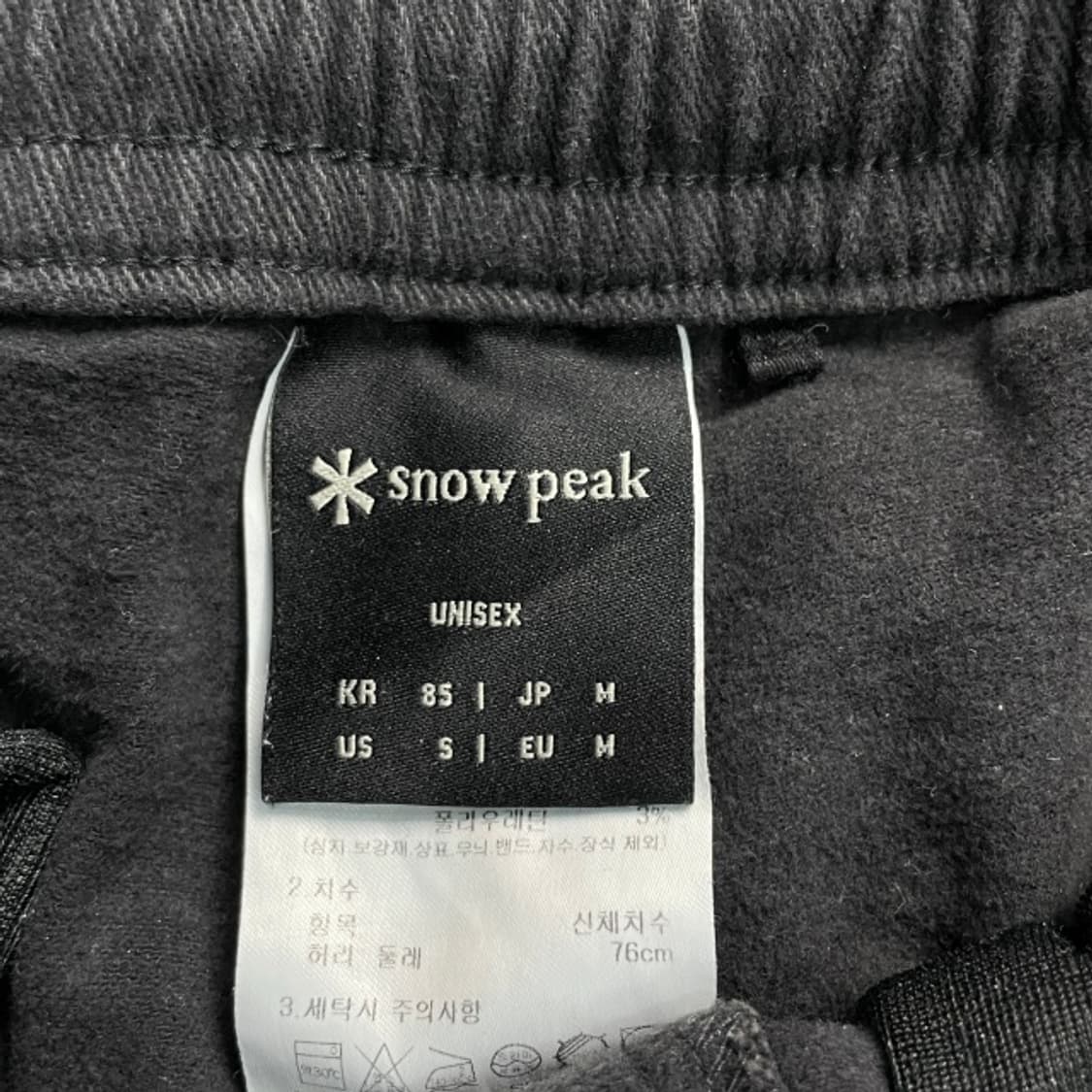 90 스노우피크 조거팬츠 상품이미지2