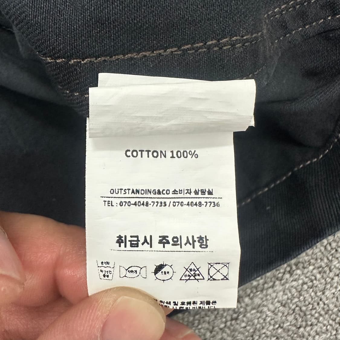 아웃스탠딩 메카닉 워크셔츠자켓 상품이미지4