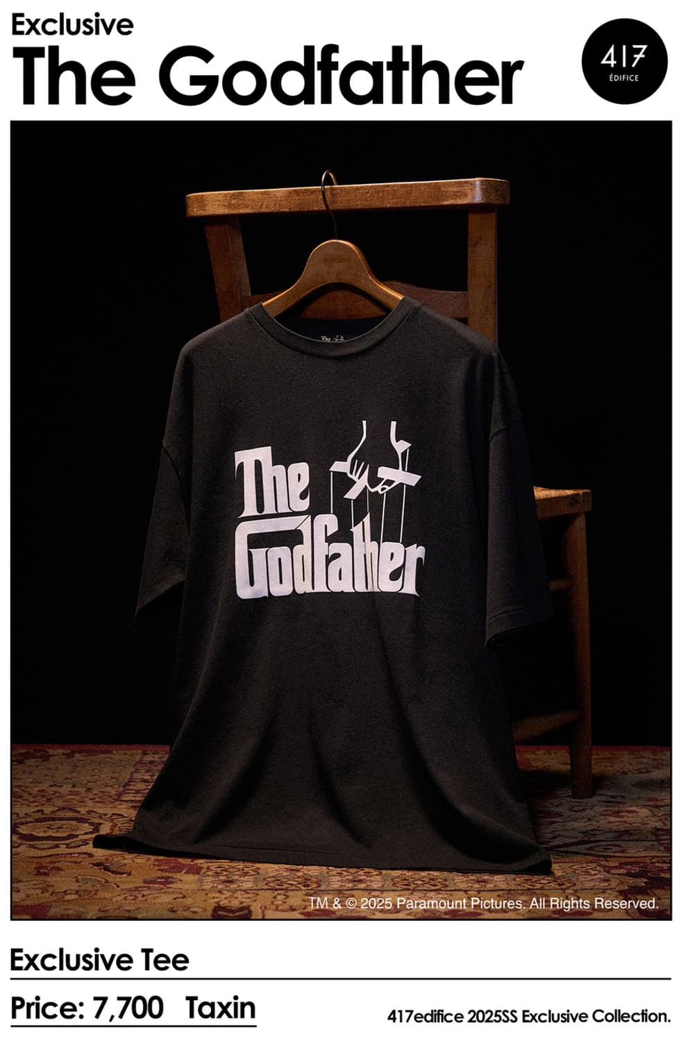 417edifice x the godfather 티셔츠 상품이미지1