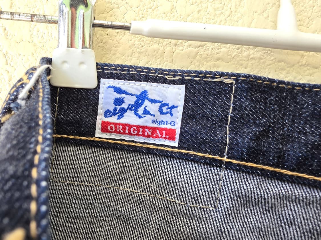 에이트지(EIGHT-G) Lot 104 (made in japan) 상품이미지7