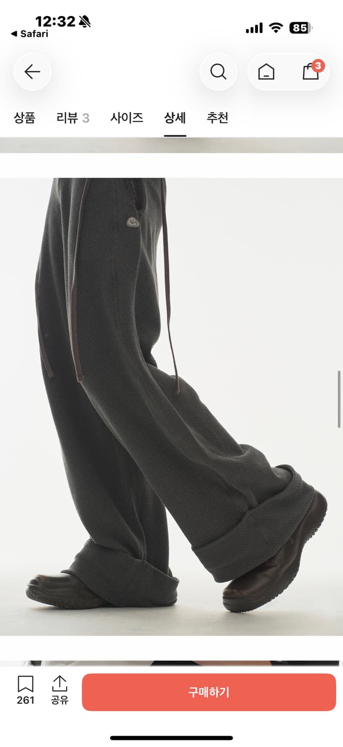 코이세이오 립드 밴드 팬츠 차콜 상품이미지3