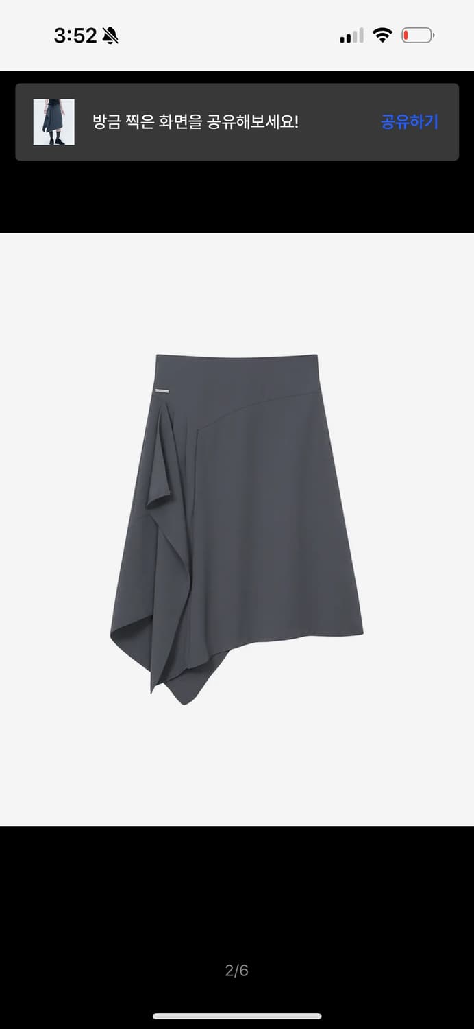 Side pleats gathered midi skirt CHARCOAL 상품이미지2