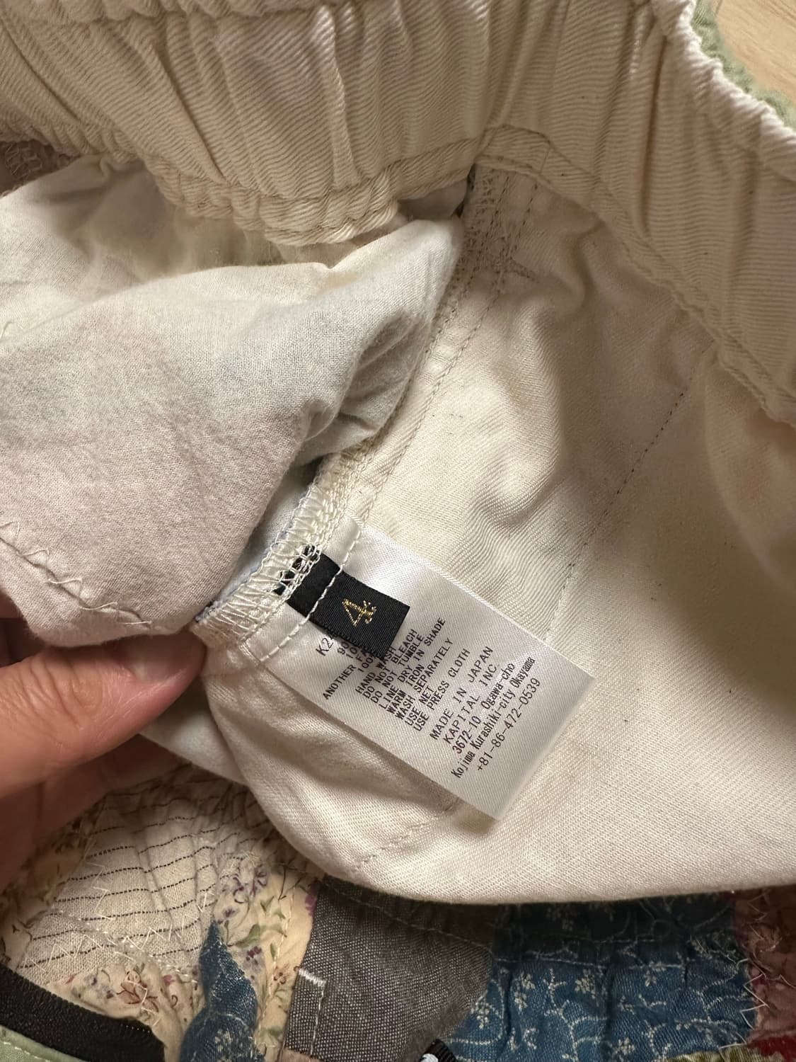 캐피탈 퀼팅 쇼츠 상품이미지9