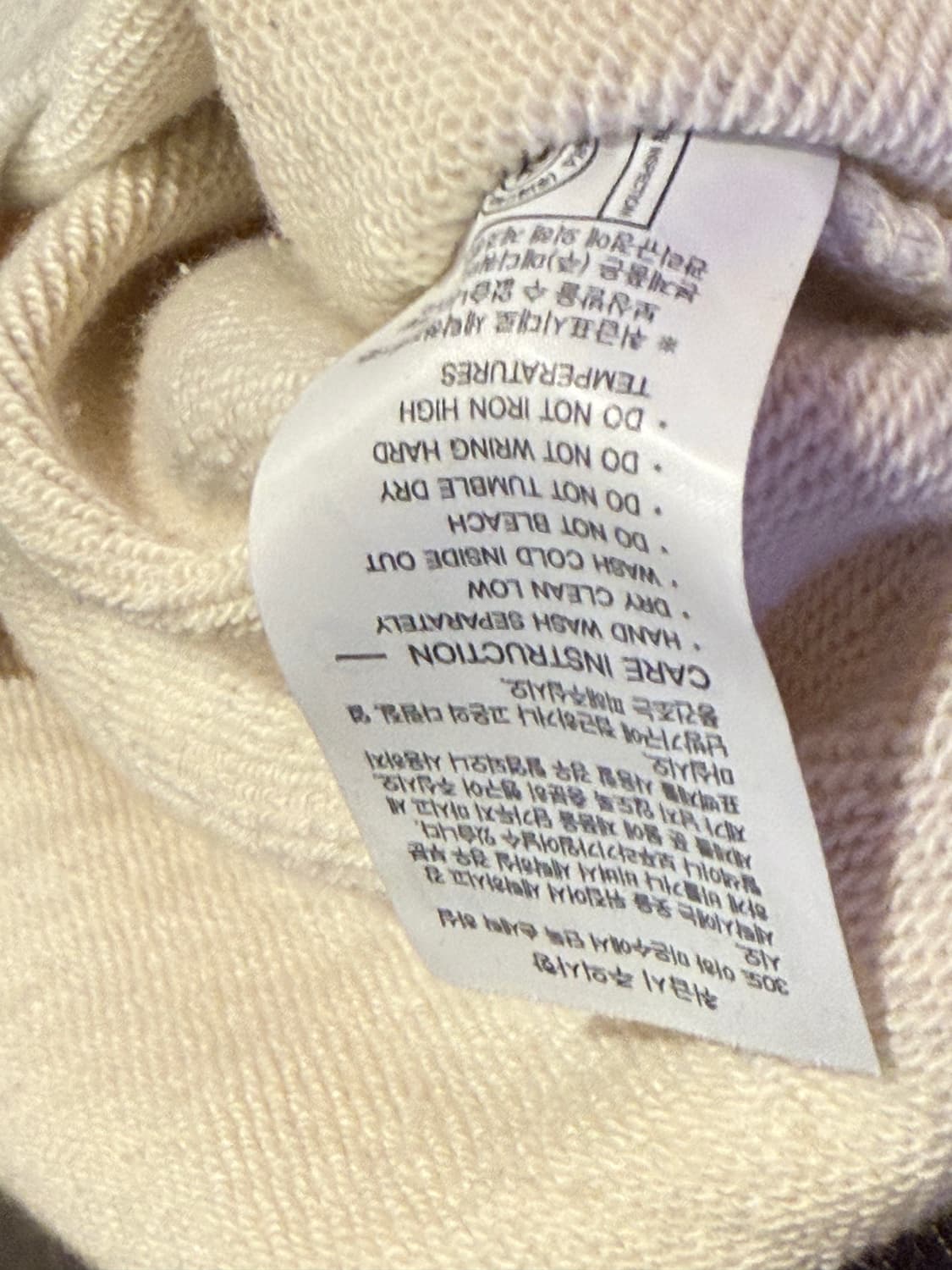 나이스고스트클럽 프린팅 멜란지 맨투맨 상품이미지3